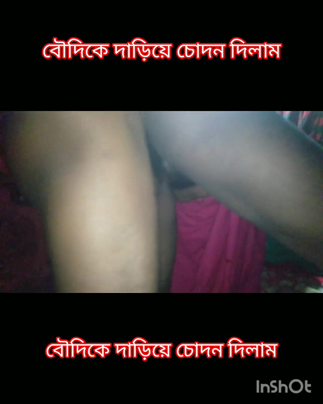 New Bangla video Hindi Sex