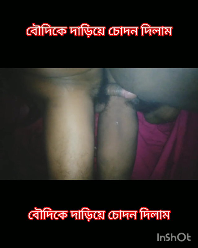 New Bangla video Hindi Sex