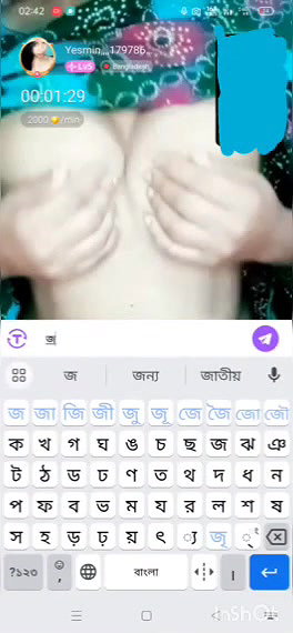 Yesmin