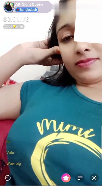 Night queen
