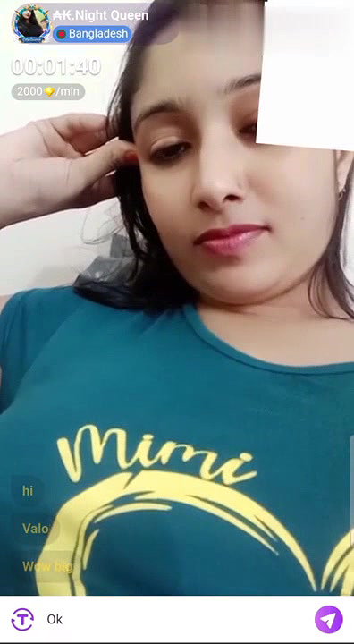 Night queen