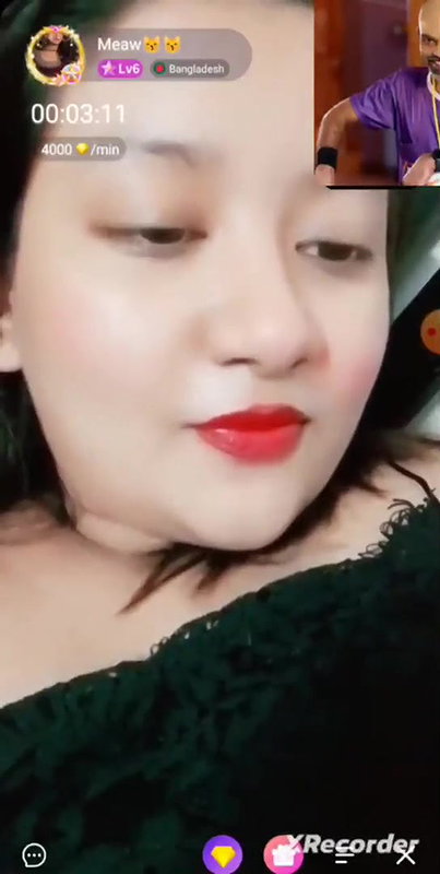 Meaw