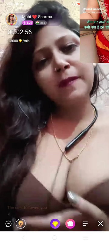 Mahi