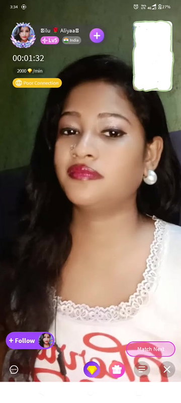 Billuy aliya
