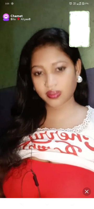 Billuy aliya