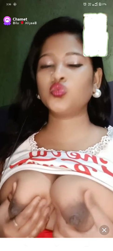 Billuy aliya