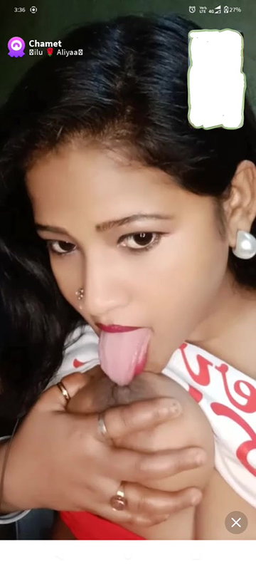 Billuy aliya