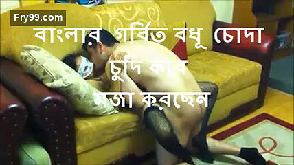 Bangla Bhabhi Gora Boyfriend – Movies