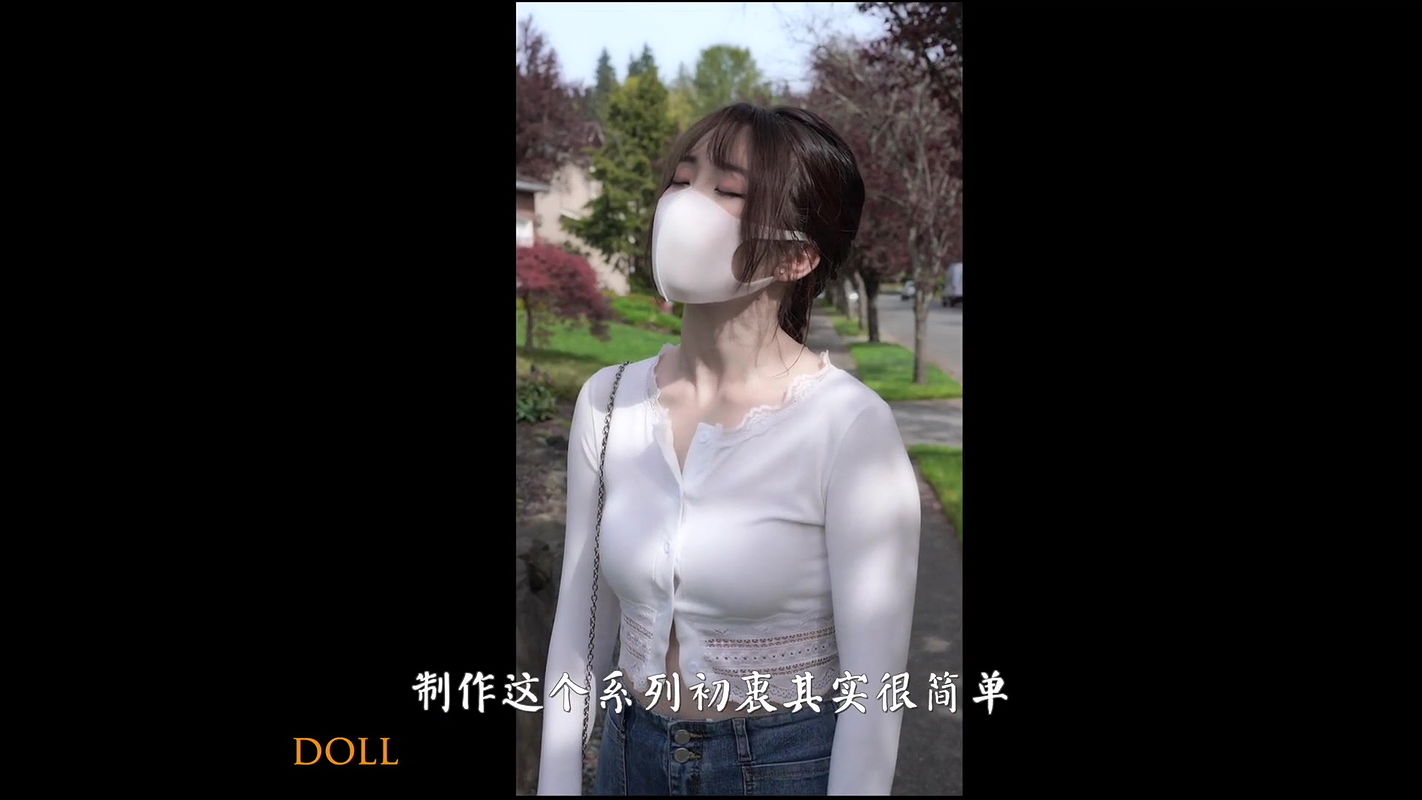 Sweet Chinese Game Girl 4 Ending – She is the girl who I will keep chasing after forever Preview