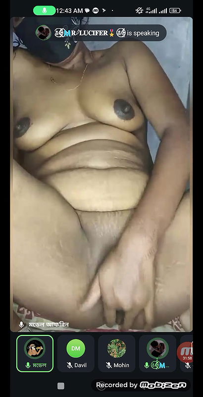 Afrin bengali tango show