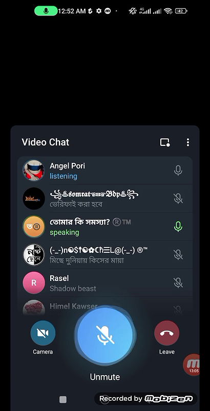 Angel pori bengali tango show