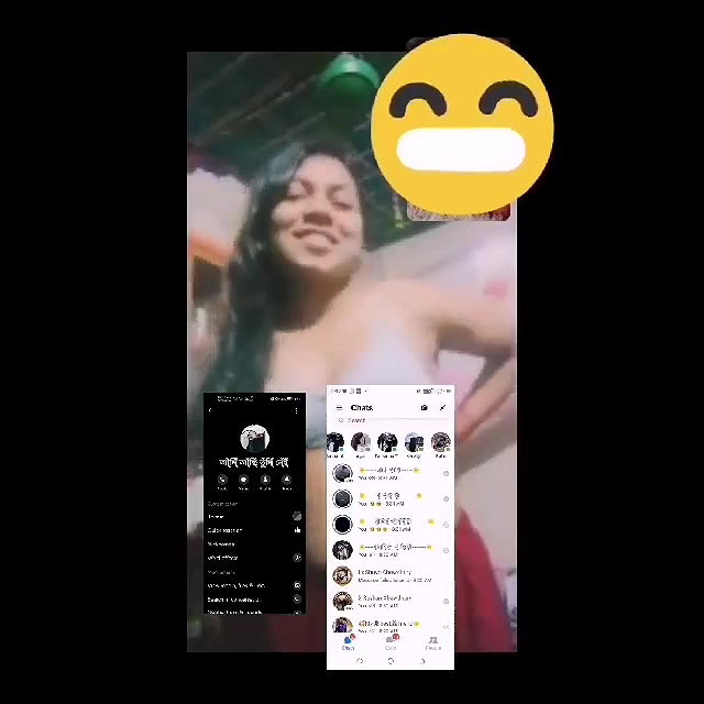 Showing lover