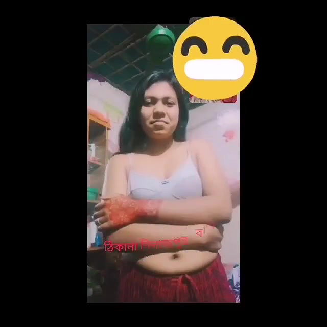 Showing lover