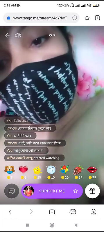 Rimi bengali tango show