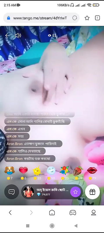 Rimi bengali tango show