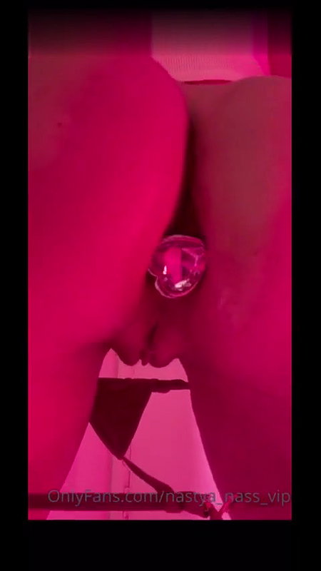 Nastya Nass Anal Butt Plug Twerking Video Leaked