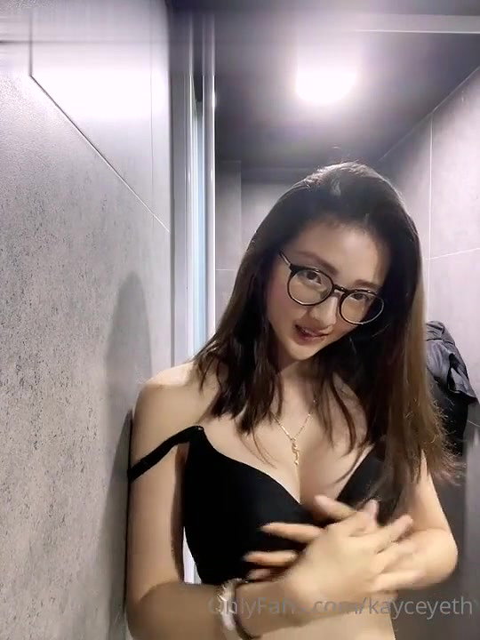 Singapore Kayceyeth OnlyFans Kaycey Neo Video Leaked 1