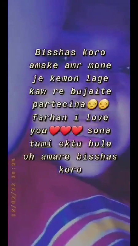 Bengali mms