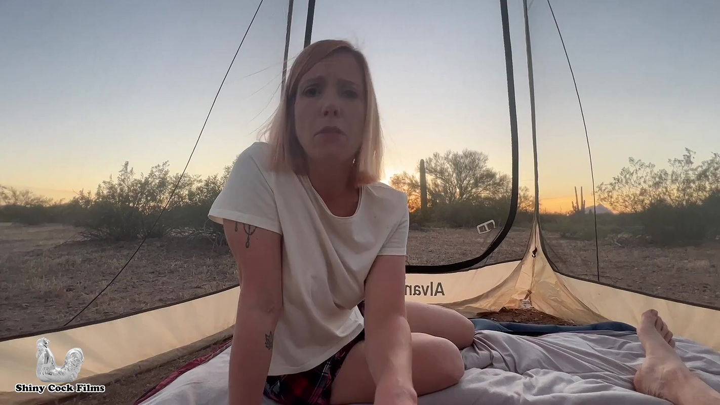 Stargazing With My Stepmom – Jane Cane