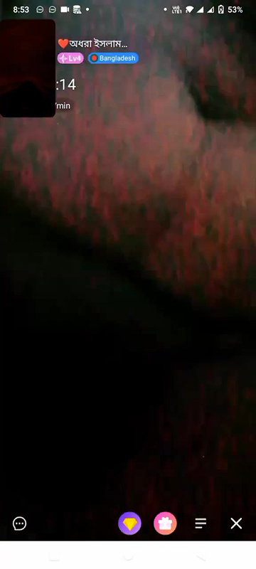 Bangladeshi boudi showing boobs and pussy on chamet live with face