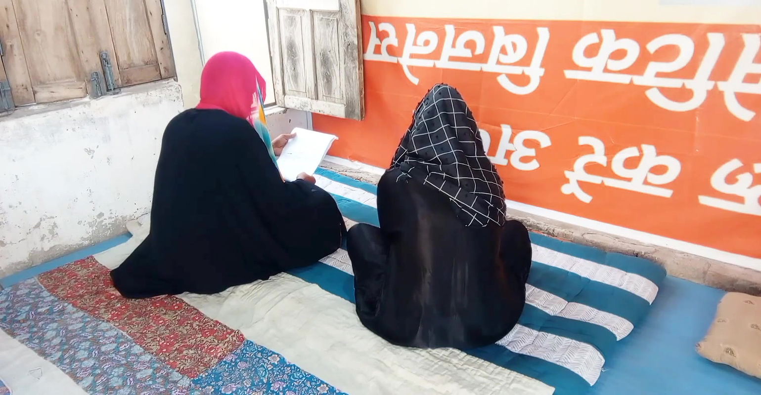 tuition teacher fucking 2 Muslim hijab girl. she’s not do homework hard sex blowjob’s hardcore big ass small pussy girl hard bi