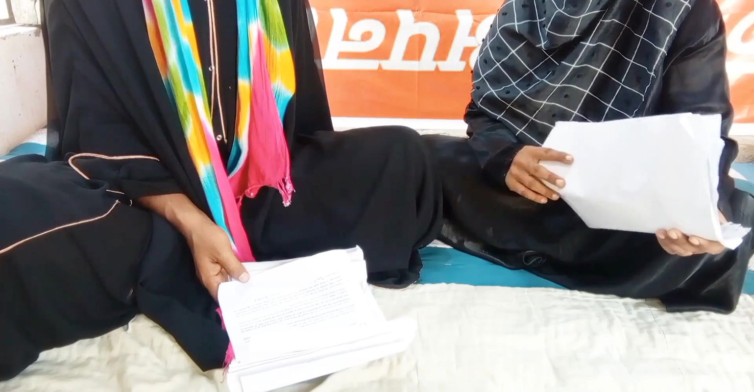 tuition teacher fucking 2 Muslim hijab girl. she’s not do homework hard sex blowjob’s hardcore big ass small pussy girl hard bi