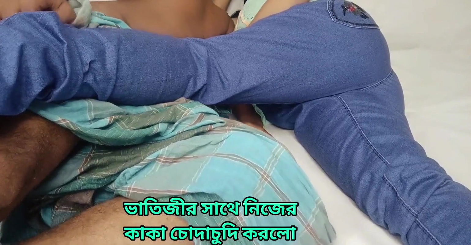 had sex with him.with bengali dirty talking