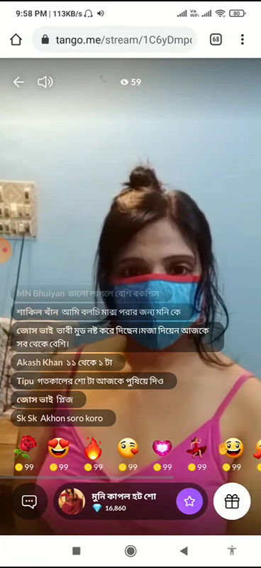 bengali girl hot cam show – 10