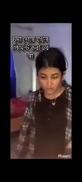 Fucking with lover