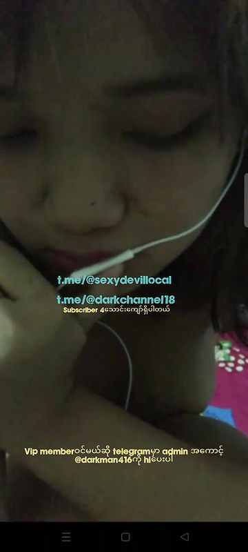 Burma cute girl fing her pussy