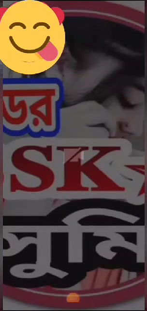 Horny Gf Masturbating