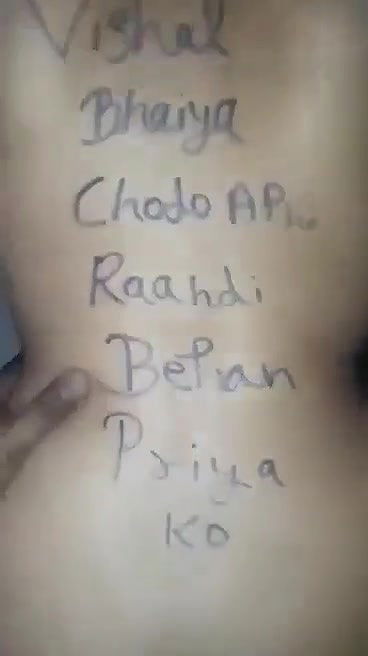 Bhai Behen Hindi Dirty Audio