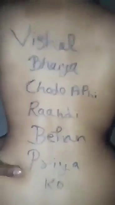 Bhai Behen Hindi Dirty Audio