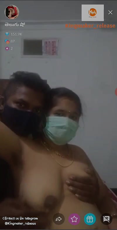 Telugu couples