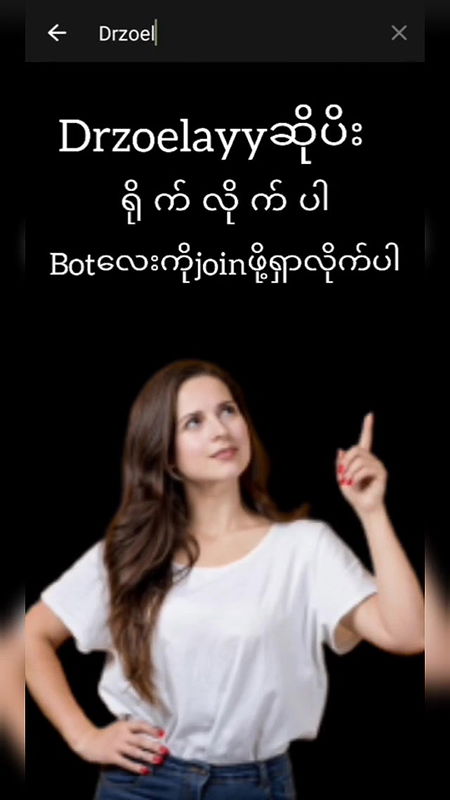 Burma girl hard fucking