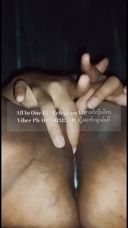 sexy burma wife fing her pussy