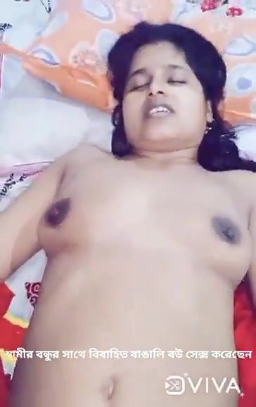 Bengali Boudi Sex With Lover