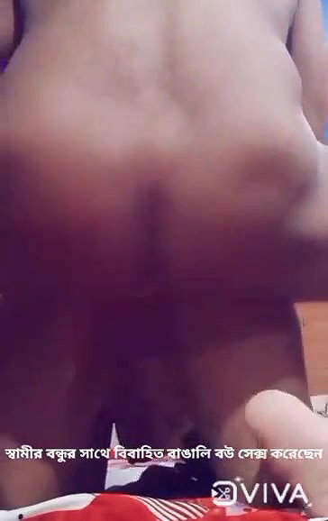 Bengali Boudi Sex With Lover