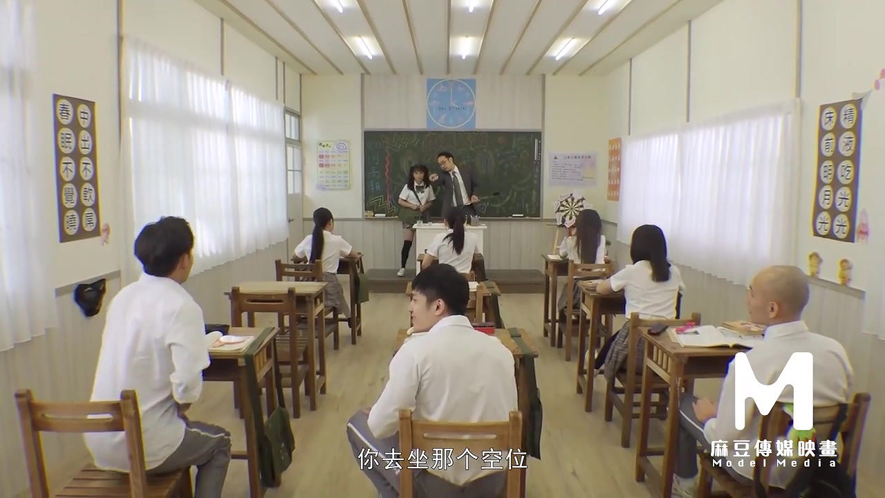 Cute Asian Teen Get Fuck in the Classroom