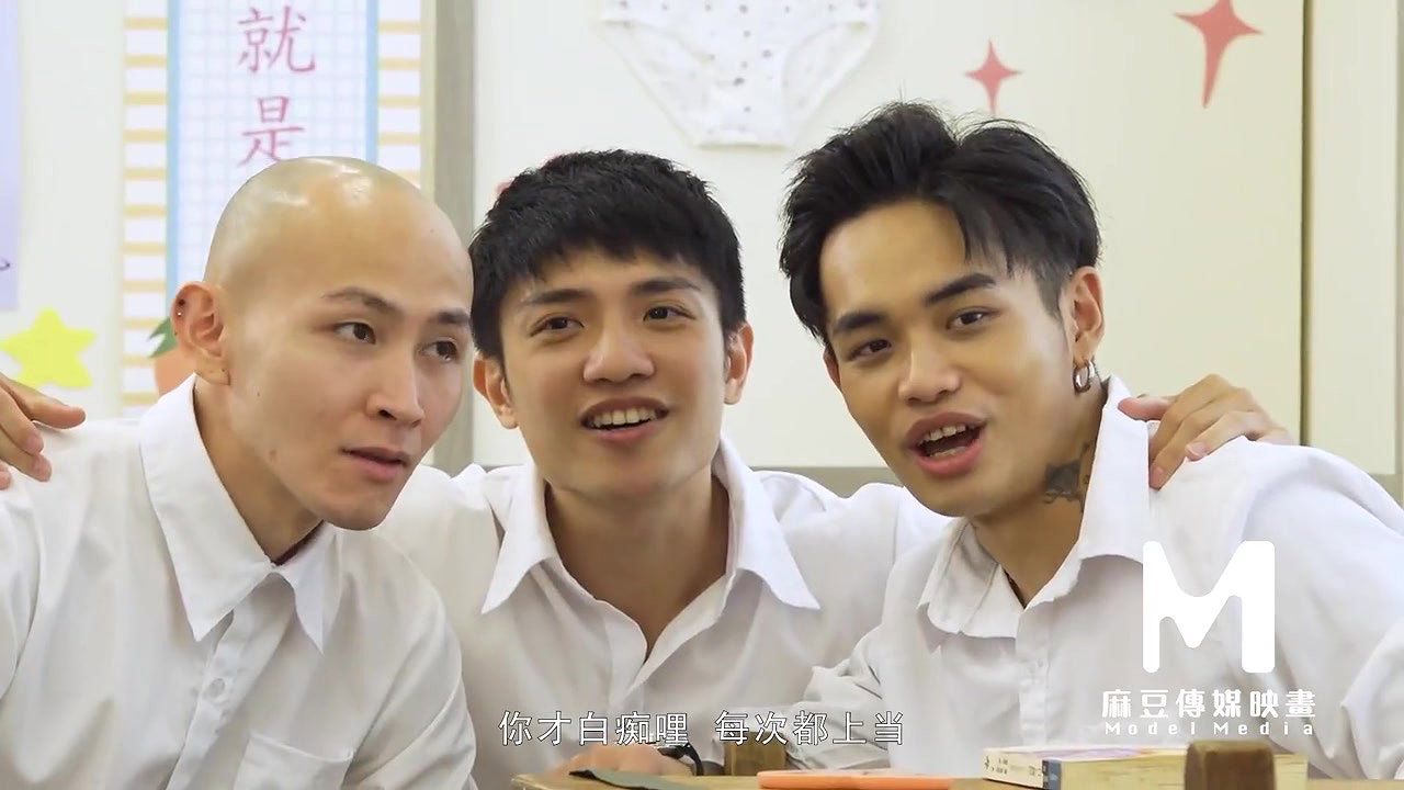 Model Super High School – Teacher’s Day