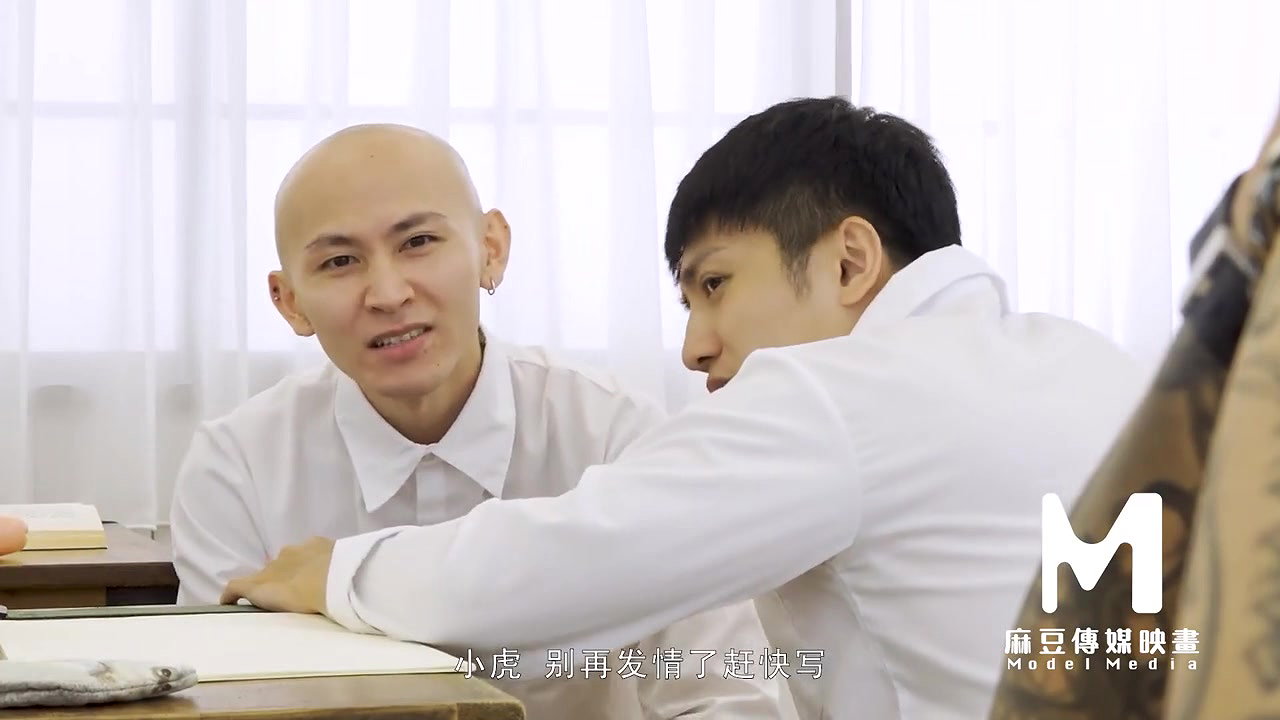 Model Super High School – Teacher’s Day