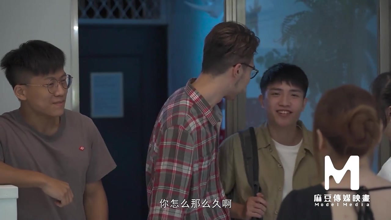 Orgy Party on the Moon Festival