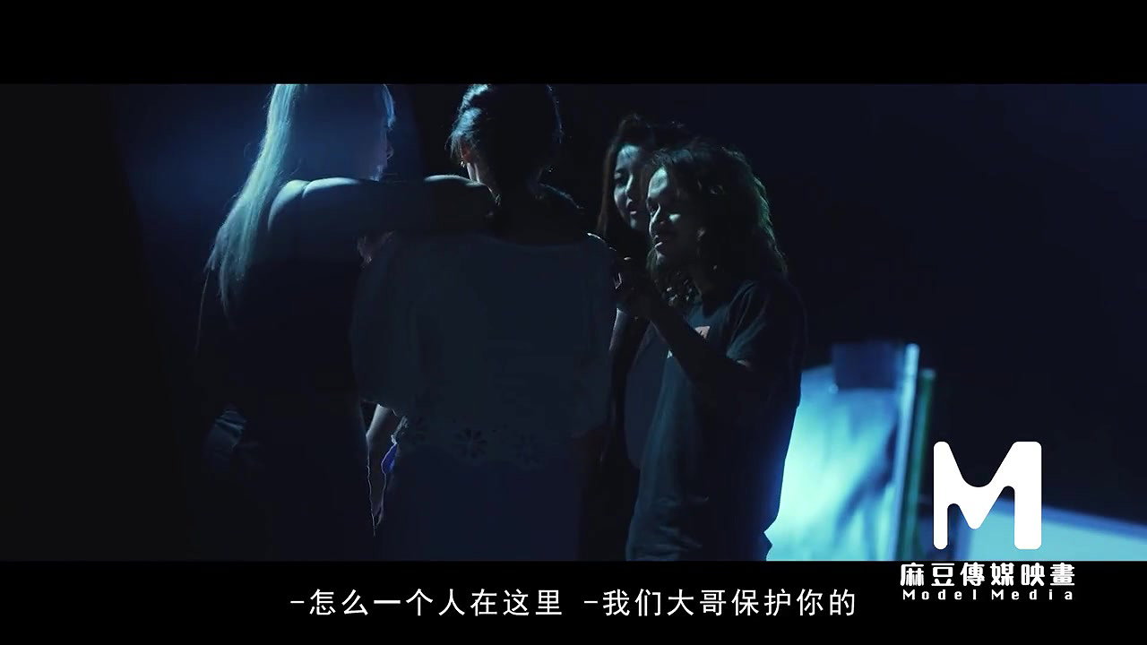 Sex, Marriage, and Life Ep1 Boundary Line of Emotional