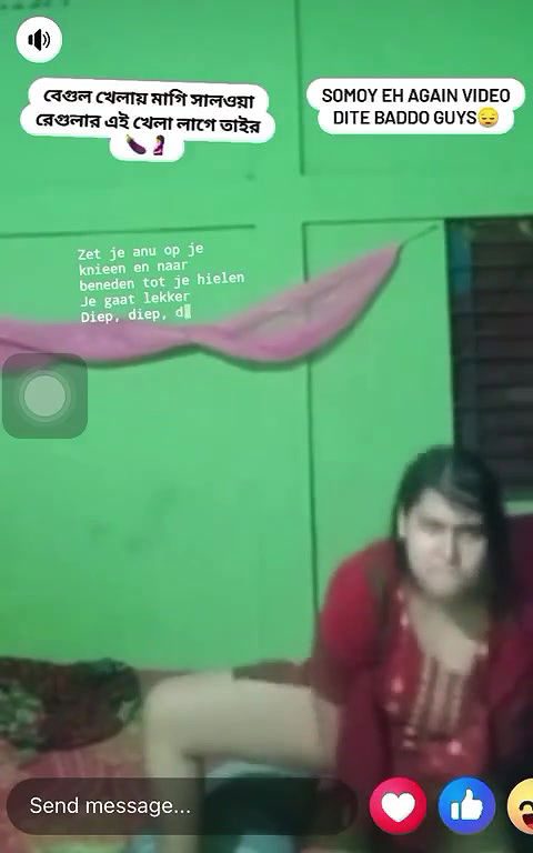 Horny Bhabi Fingering and Masturbating