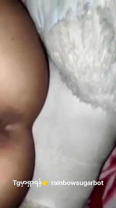 Burma girl tight pussy