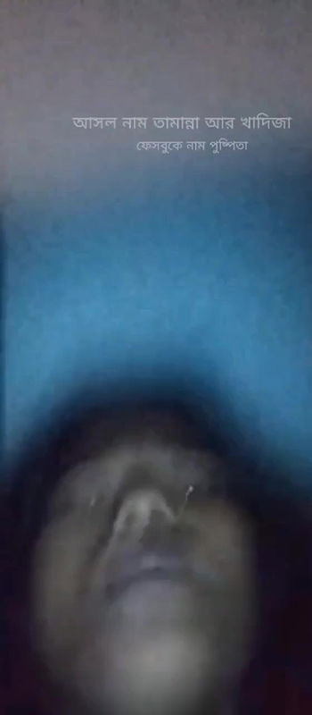 Horny Girl Pissing and Fingering