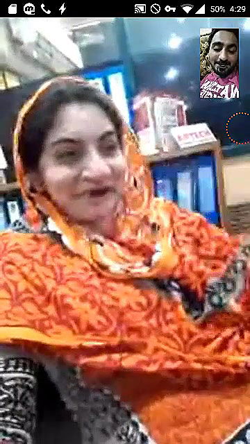 Horny Paki Babe Getting Wild on VC During Night Shift in Office