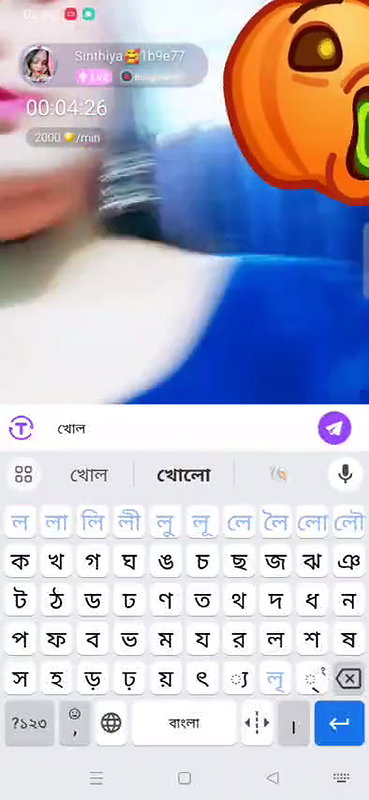 VID-20241-WA0124574590