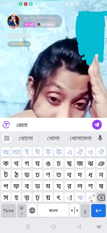 VID-20241-WA0124574619