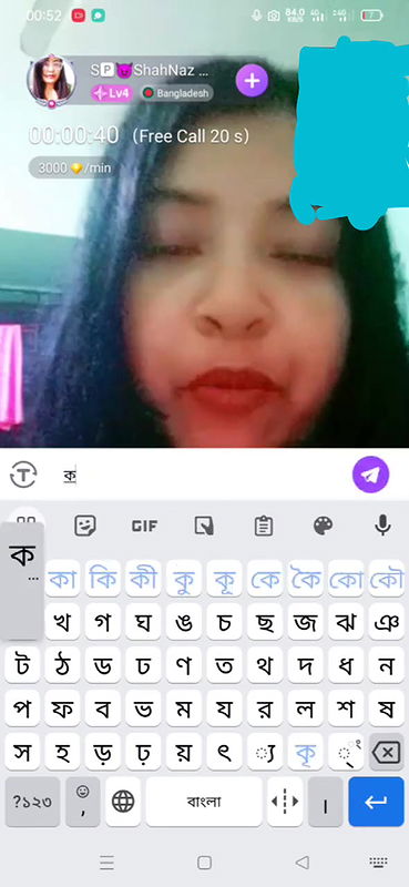 VID-20241-WA0124574634